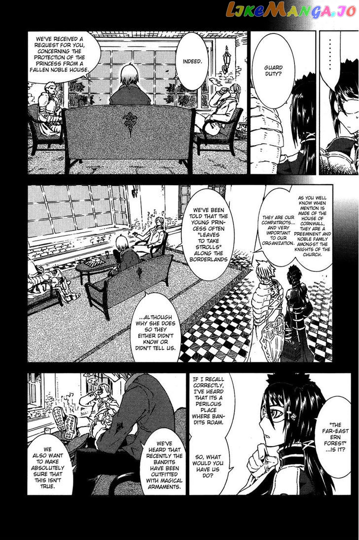Kill Wizard chapter 2 - page 4
