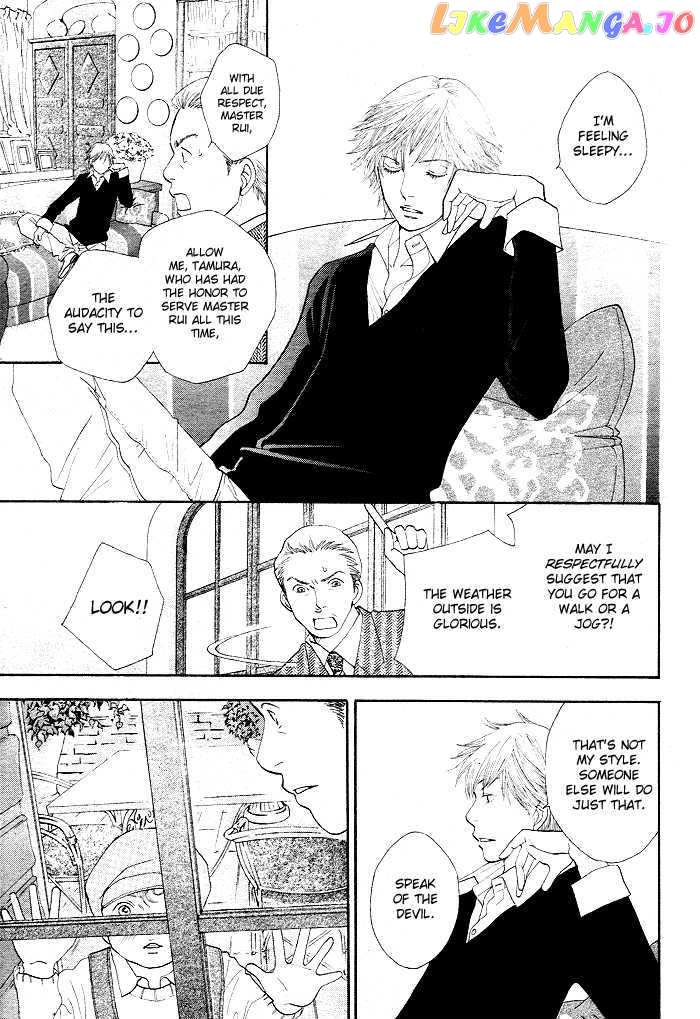 Ore no Hanashi wo Shiyouka chapter 1 - page 6