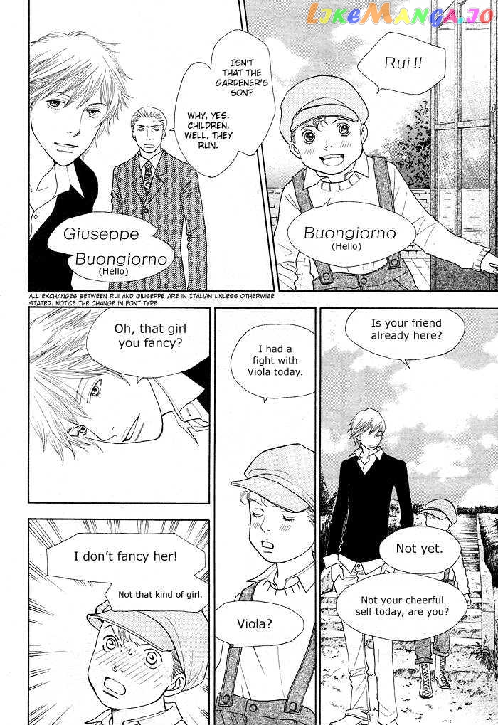 Ore no Hanashi wo Shiyouka chapter 1 - page 7