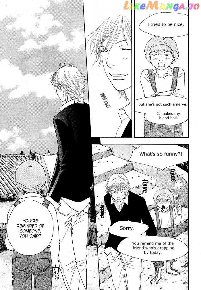 Ore no Hanashi wo Shiyouka chapter 1 - page 8