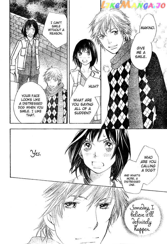 Ore no Hanashi wo Shiyouka chapter 2 - page 31