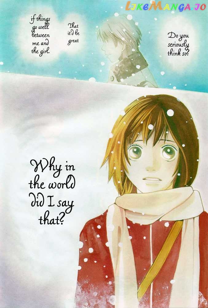 Ore no Hanashi wo Shiyouka chapter 2 - page 3