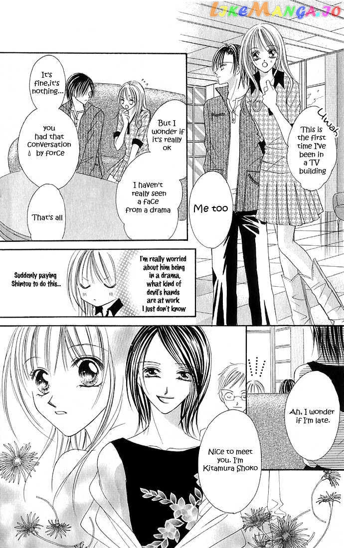 Maruhi Ren’ai Choukyou – Host Yuugi chapter 2 - page 16