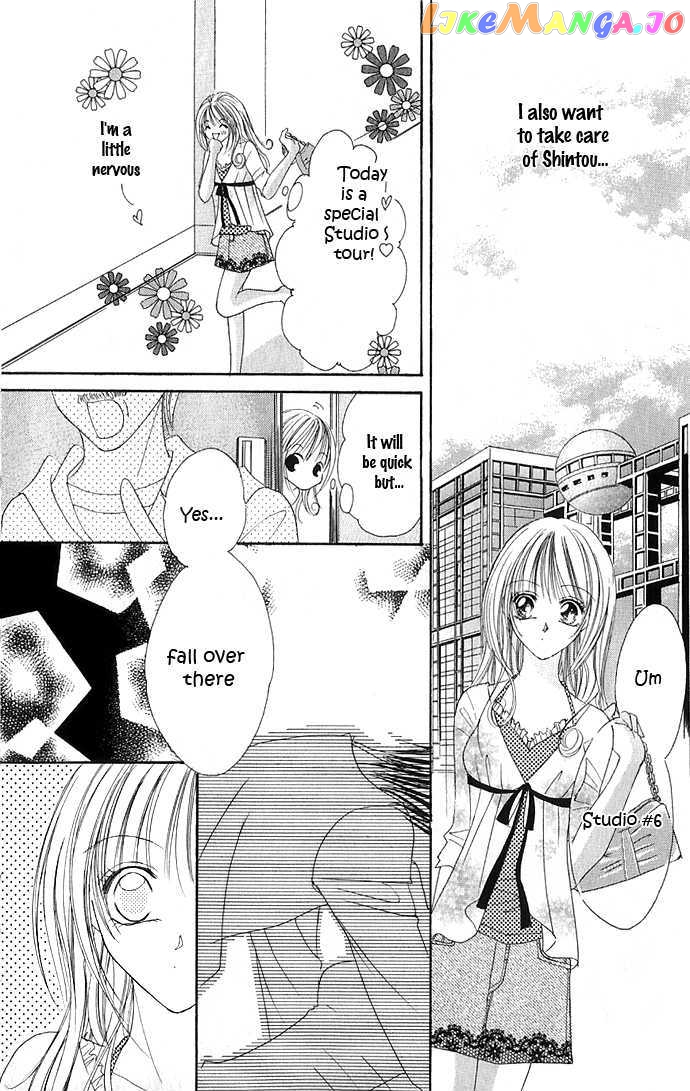 Maruhi Ren’ai Choukyou – Host Yuugi chapter 2 - page 20