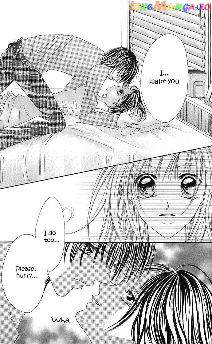 Maruhi Ren’ai Choukyou – Host Yuugi chapter 2 - page 21