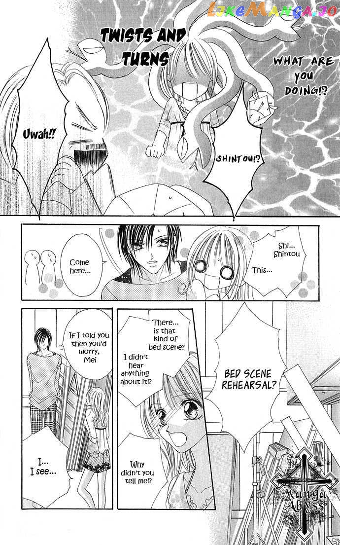 Maruhi Ren’ai Choukyou – Host Yuugi chapter 2 - page 22