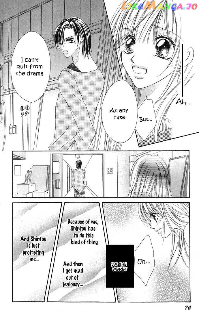 Maruhi Ren’ai Choukyou – Host Yuugi chapter 2 - page 24