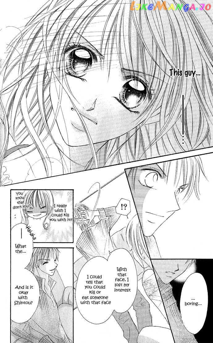 Maruhi Ren’ai Choukyou – Host Yuugi chapter 2 - page 28