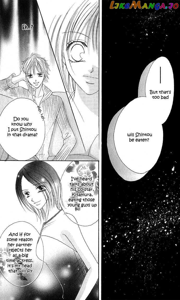 Maruhi Ren’ai Choukyou – Host Yuugi chapter 2 - page 29