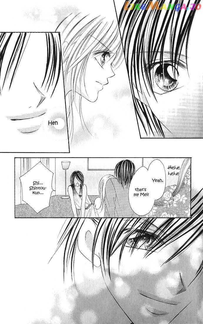 Maruhi Ren’ai Choukyou – Host Yuugi chapter 2 - page 40