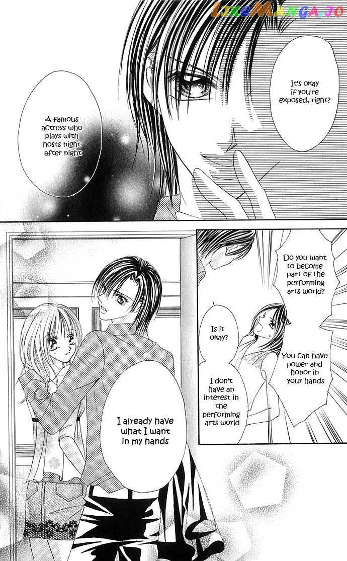 Maruhi Ren’ai Choukyou – Host Yuugi chapter 2 - page 43