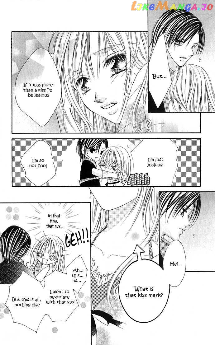 Maruhi Ren’ai Choukyou – Host Yuugi chapter 2 - page 45