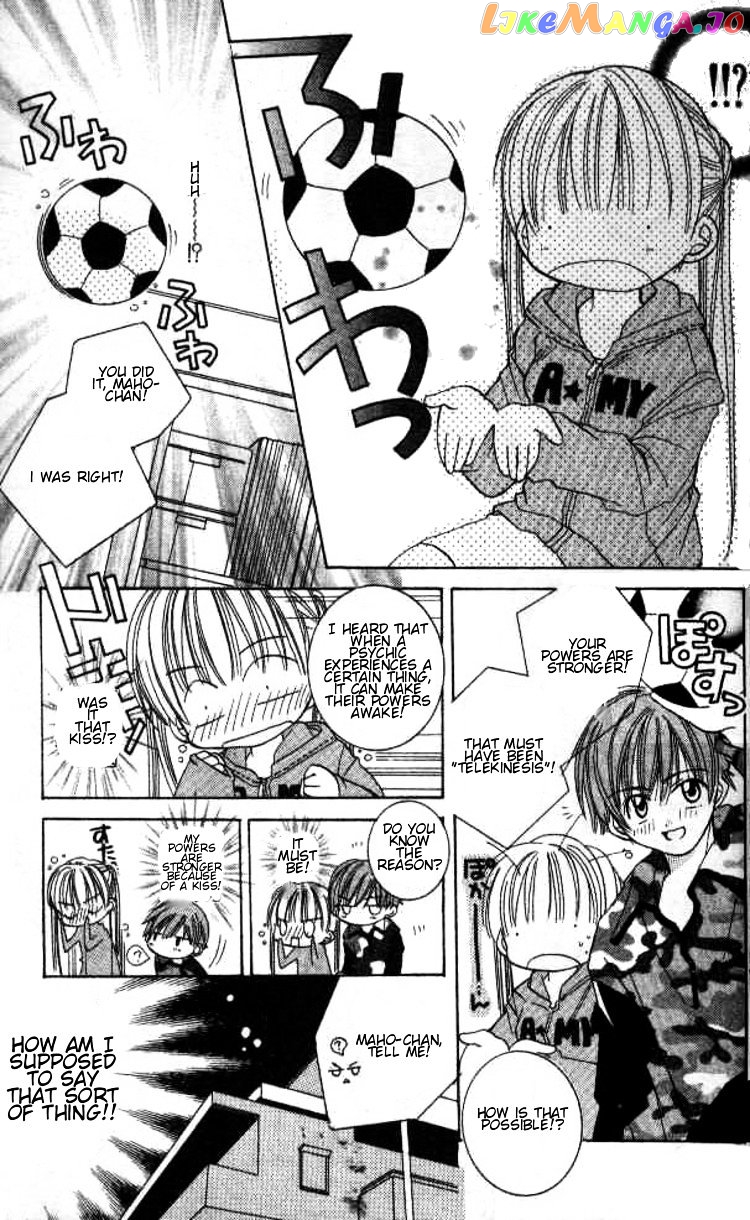 Kiss Shite! Esper Girl chapter 1 - page 14