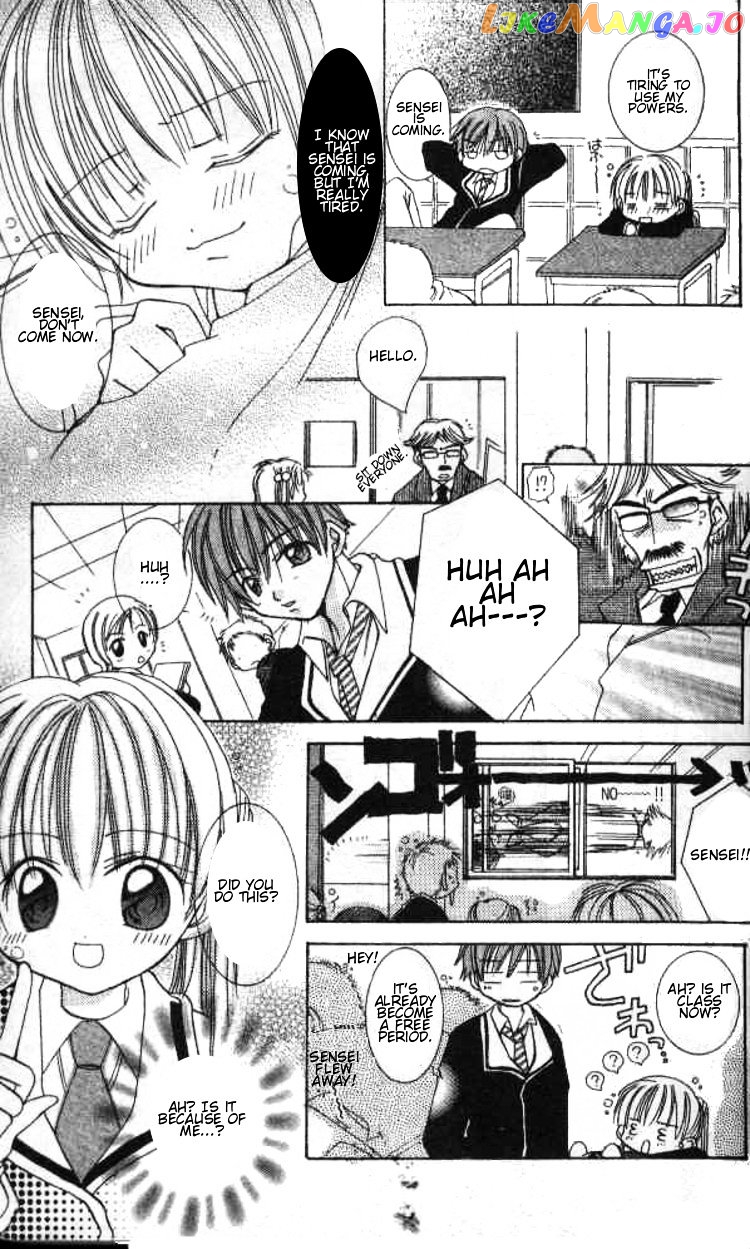 Kiss Shite! Esper Girl chapter 1 - page 16
