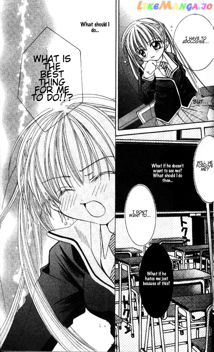 Kiss Shite! Esper Girl chapter 1 - page 24