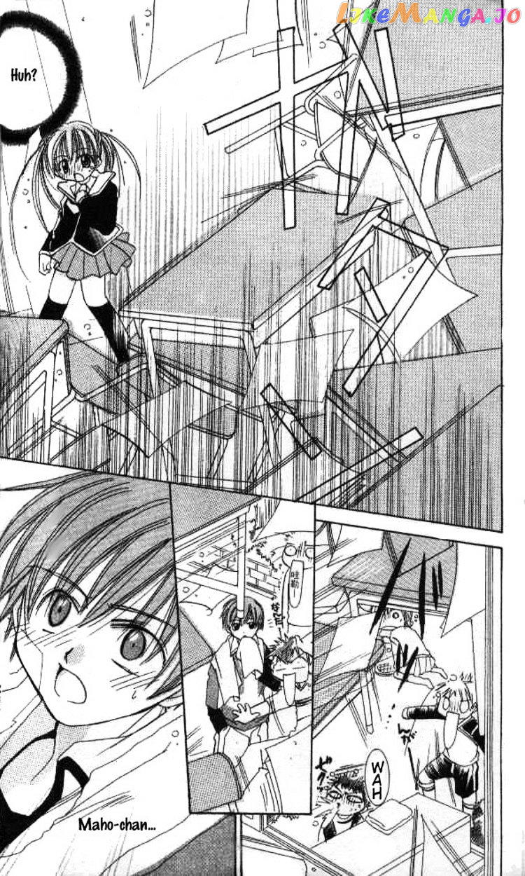 Kiss Shite! Esper Girl chapter 1 - page 25