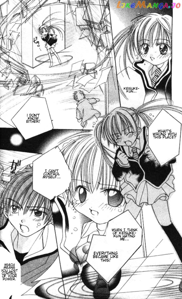 Kiss Shite! Esper Girl chapter 1 - page 27