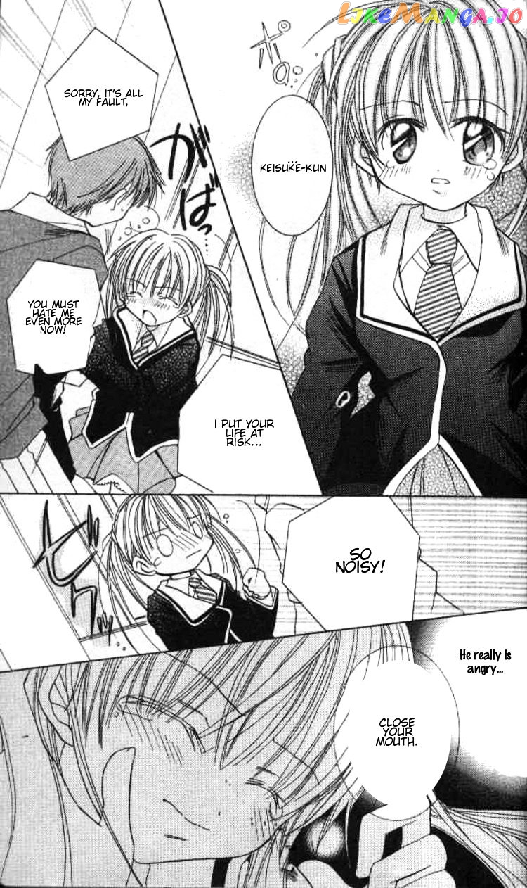 Kiss Shite! Esper Girl chapter 1 - page 30