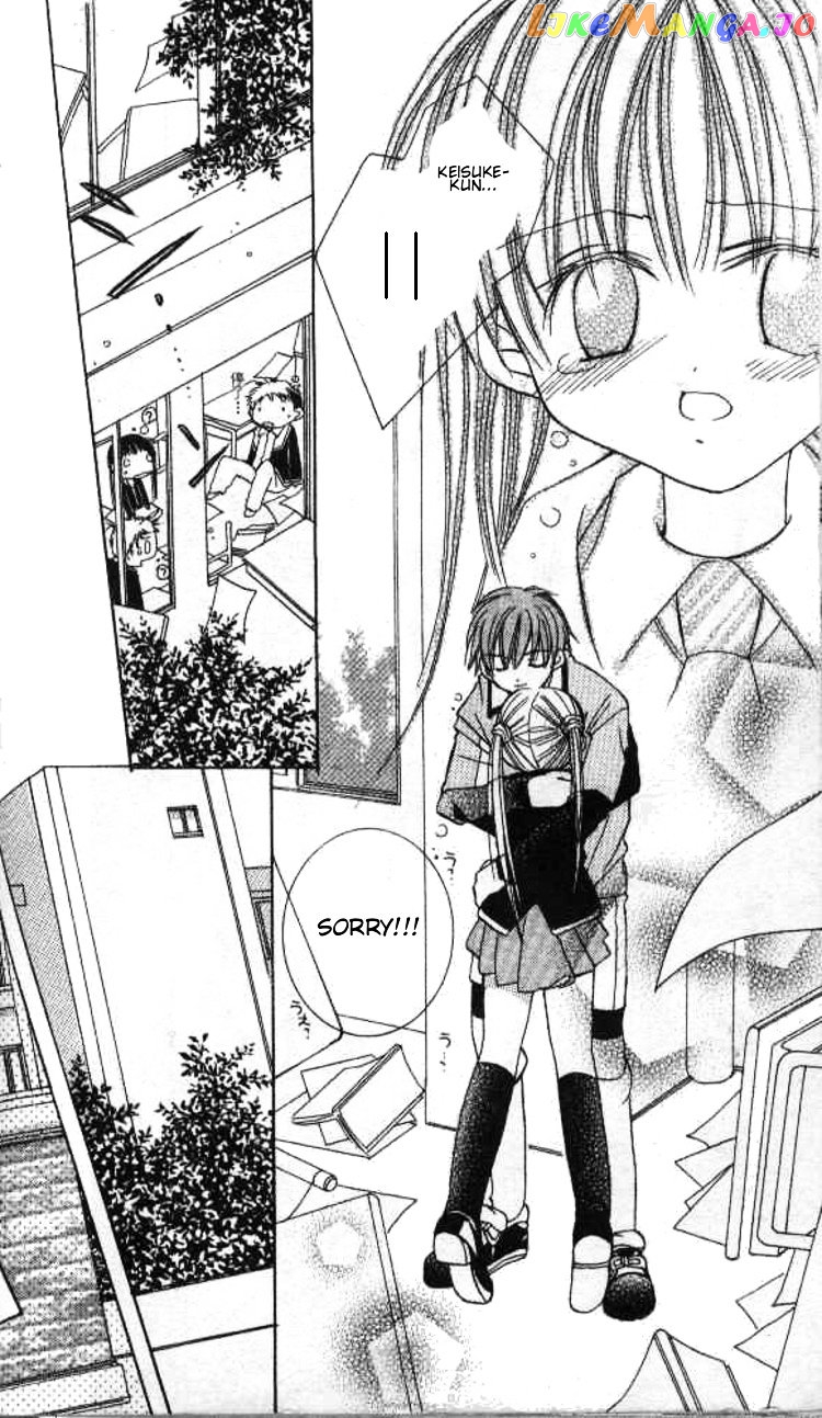 Kiss Shite! Esper Girl chapter 1 - page 33