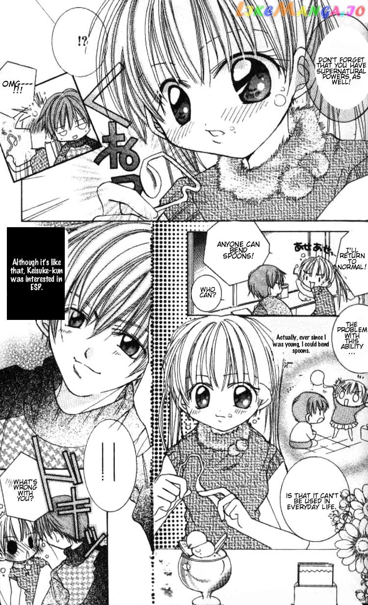 Kiss Shite! Esper Girl chapter 1 - page 6