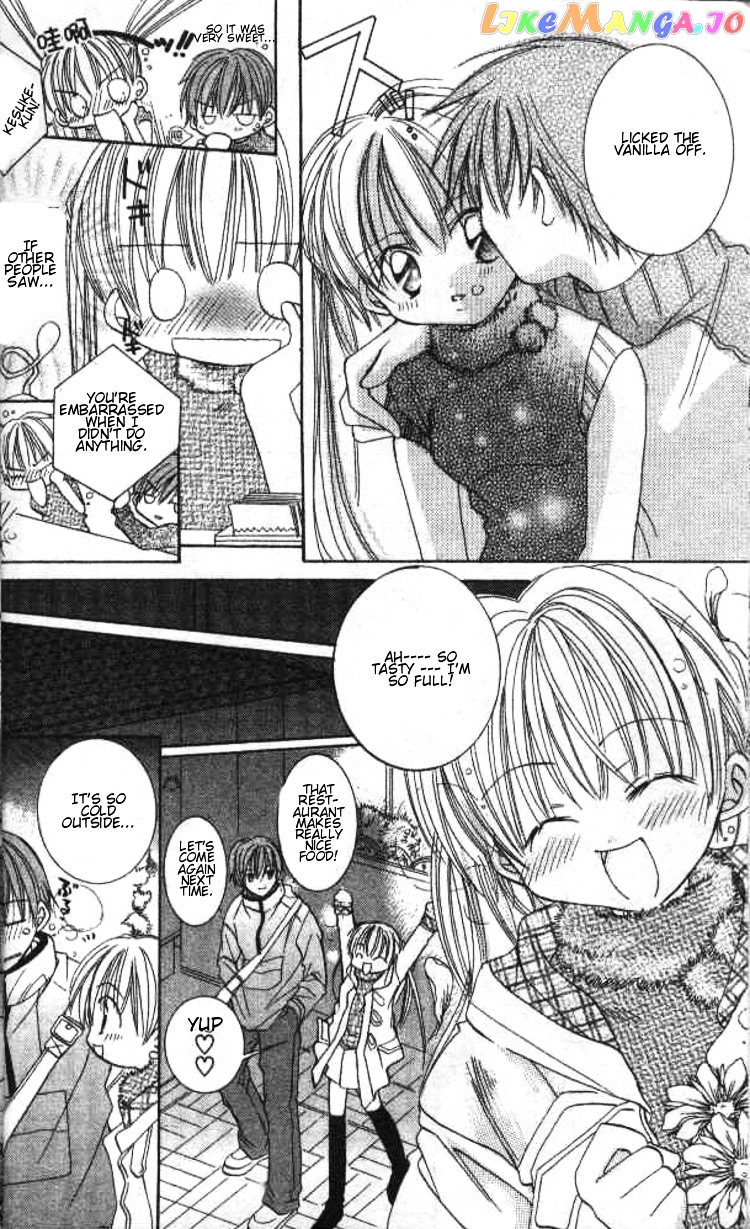 Kiss Shite! Esper Girl chapter 1 - page 7