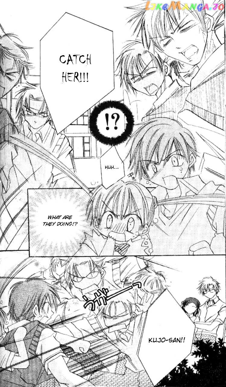 Kiss Shite! Esper Girl chapter 2 - page 29