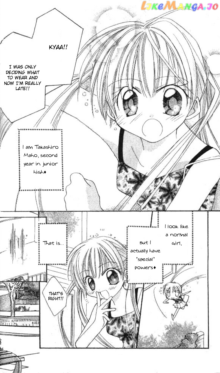Kiss Shite! Esper Girl chapter 2 - page 3