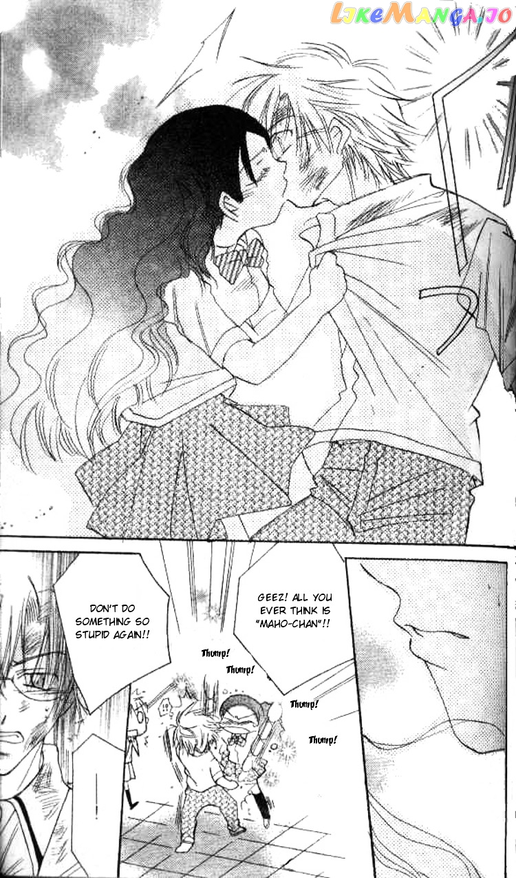 Kiss Shite! Esper Girl chapter 2 - page 46