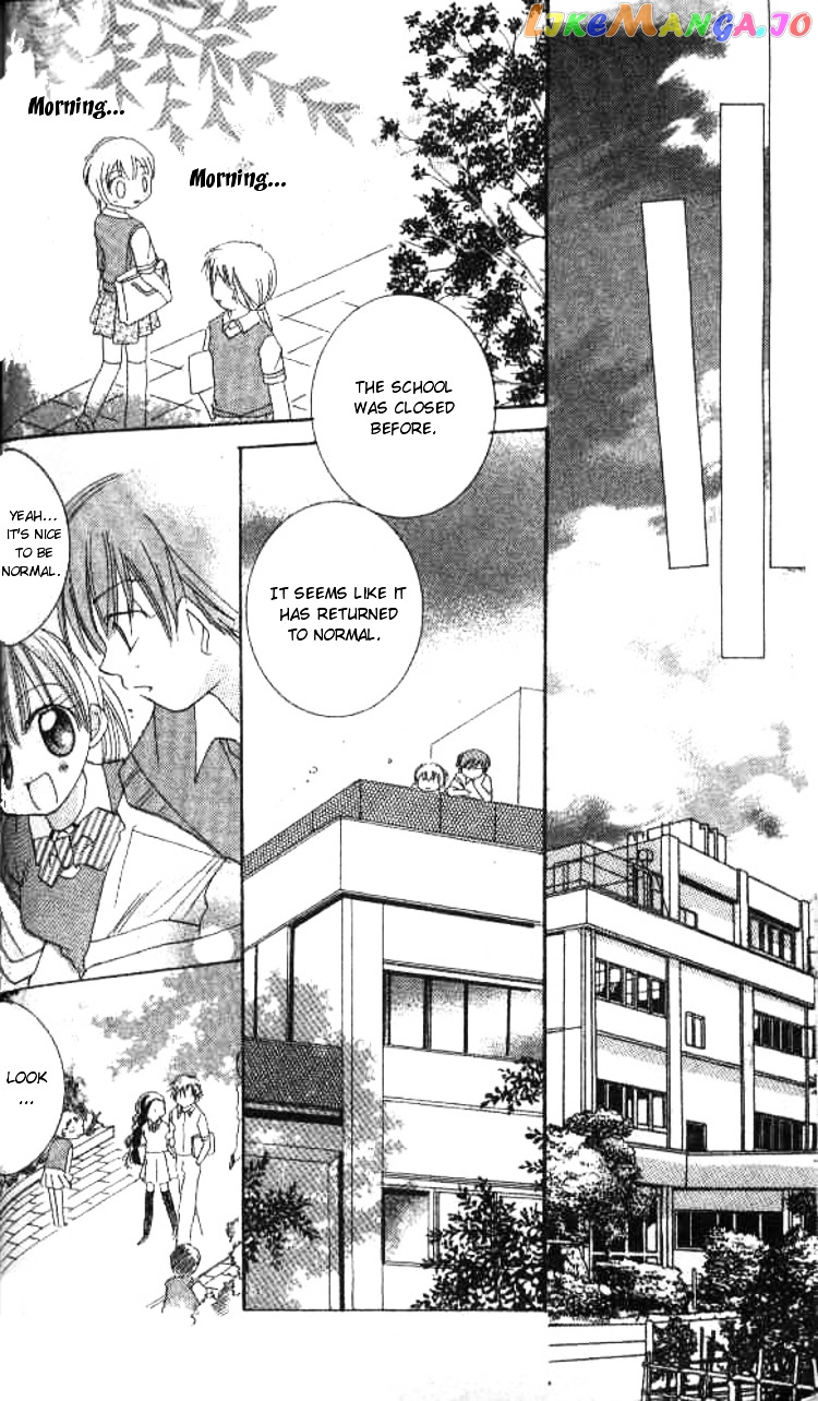 Kiss Shite! Esper Girl chapter 2 - page 49