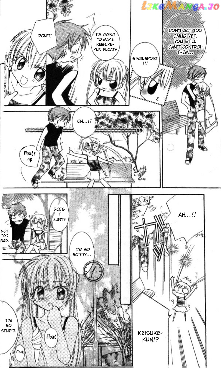 Kiss Shite! Esper Girl chapter 2 - page 5