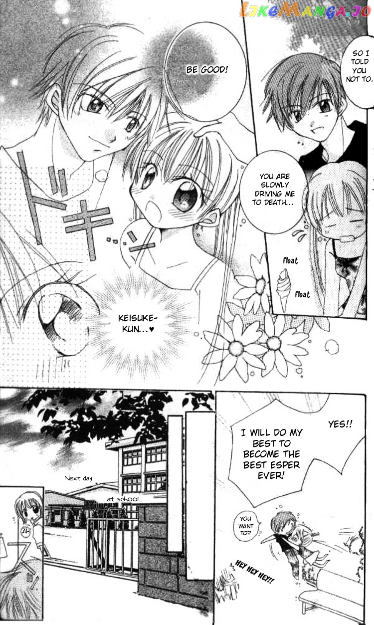 Kiss Shite! Esper Girl chapter 2 - page 6