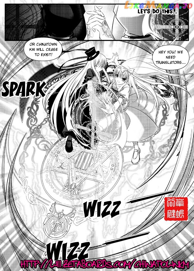 Kiss Shite! Esper Girl chapter 3 - page 37
