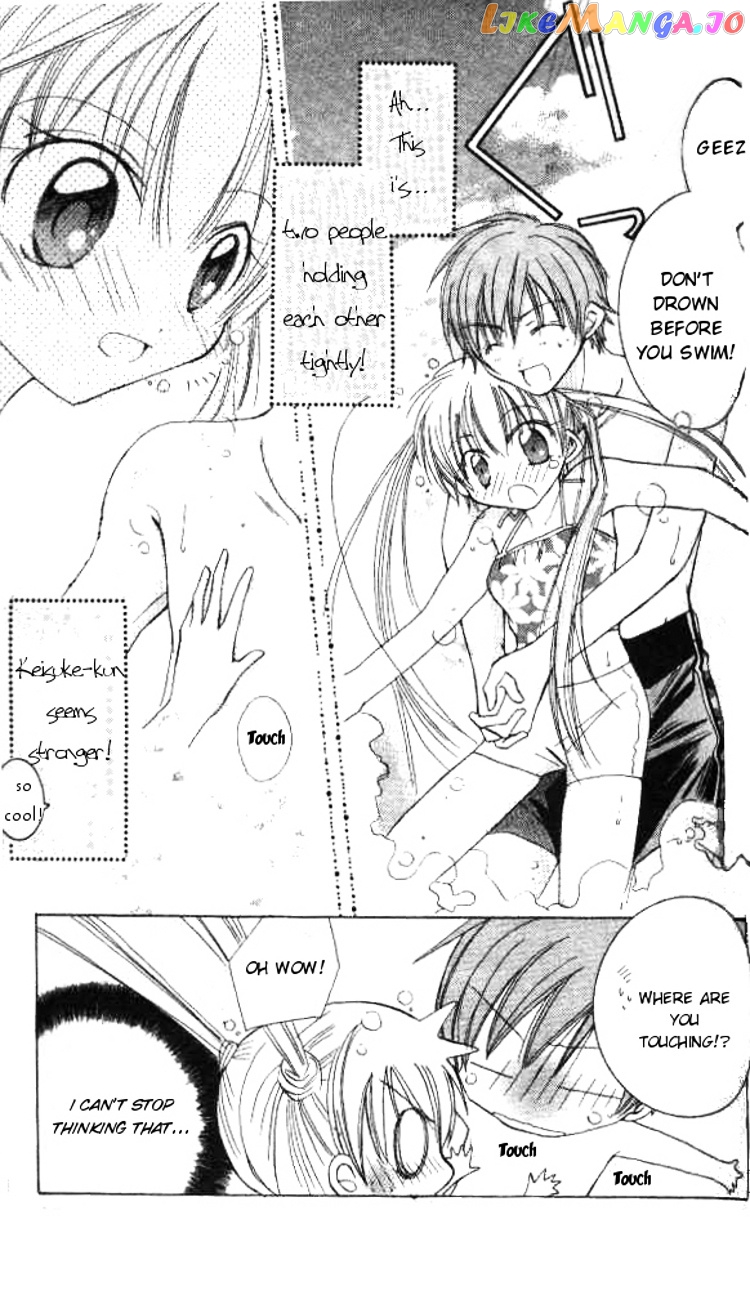Kiss Shite! Esper Girl chapter 3 - page 4