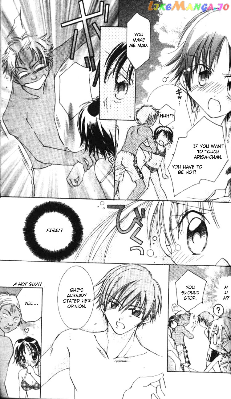 Kiss Shite! Esper Girl chapter 3 - page 6
