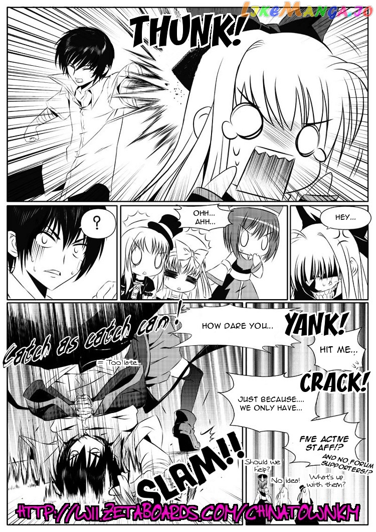 Kiss Shite! Esper Girl chapter 4 - page 1