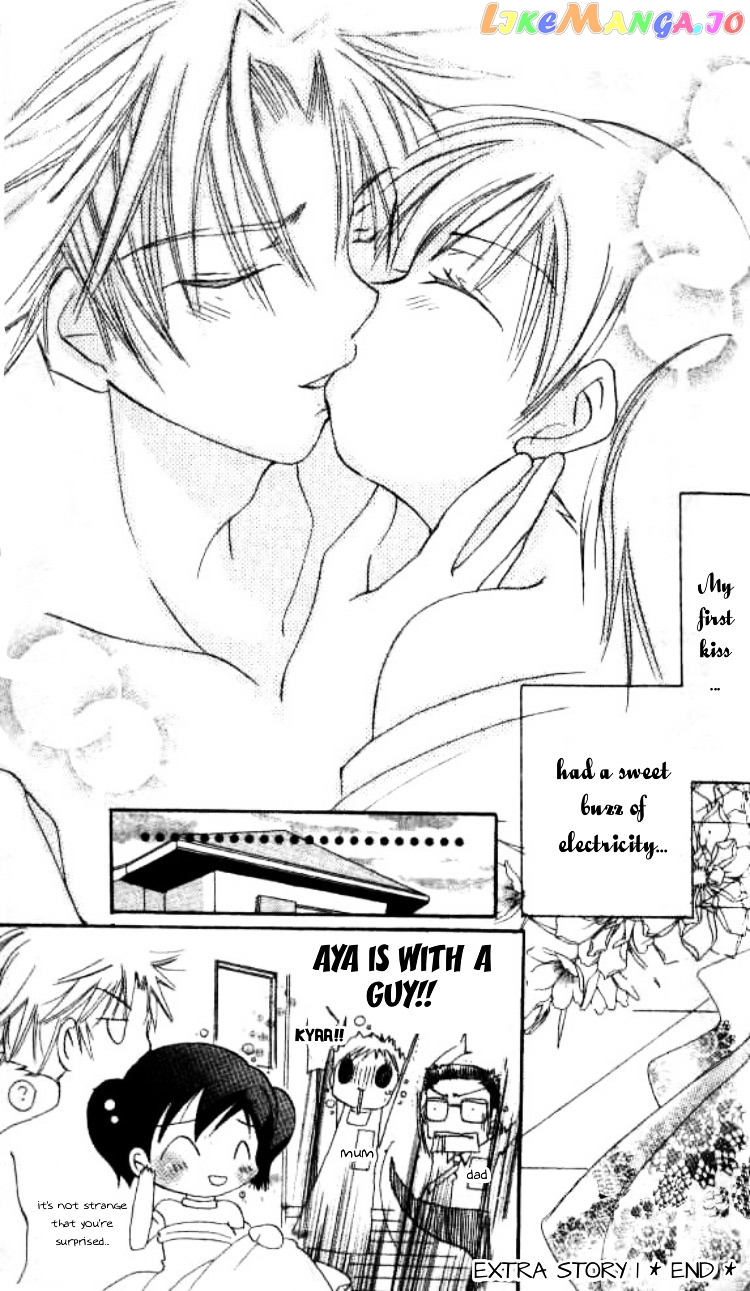 Kiss Shite! Esper Girl chapter 4 - page 33