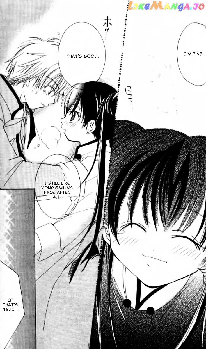 Kiss Shite! Esper Girl chapter 5 - page 28