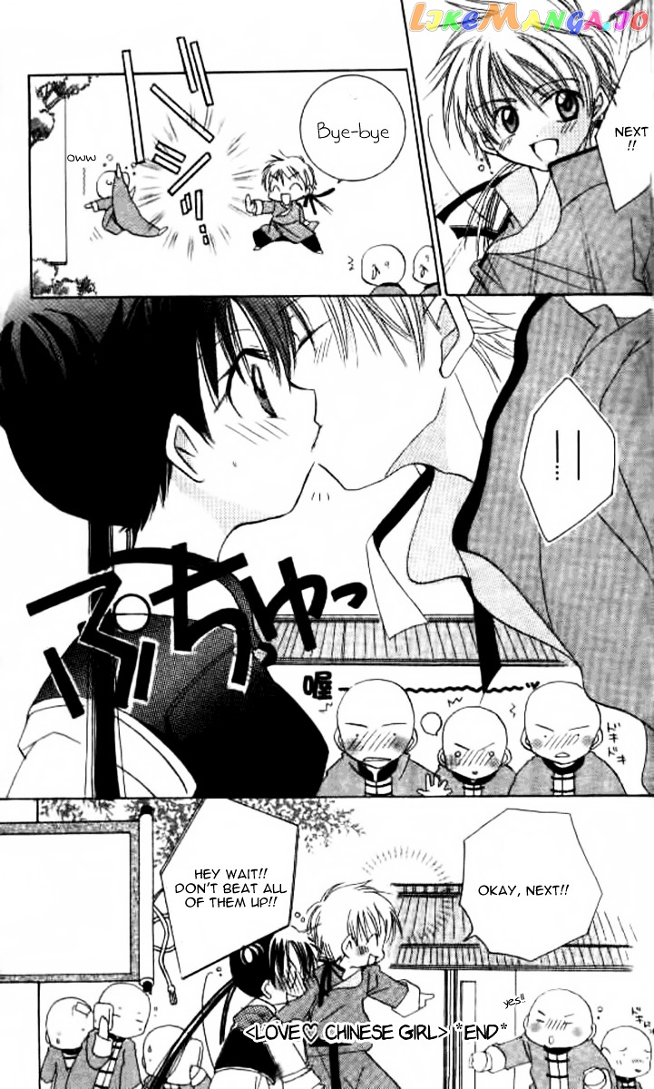 Kiss Shite! Esper Girl chapter 5 - page 32
