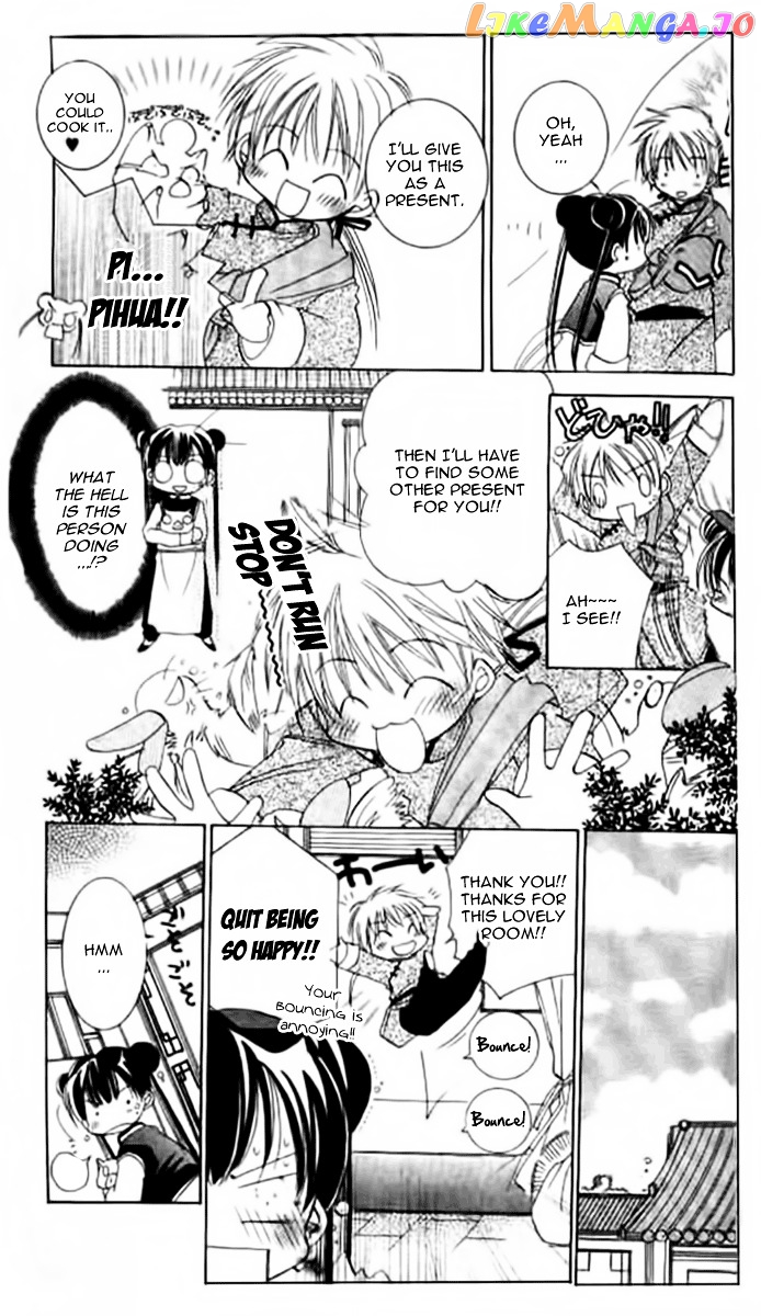 Kiss Shite! Esper Girl chapter 5 - page 6