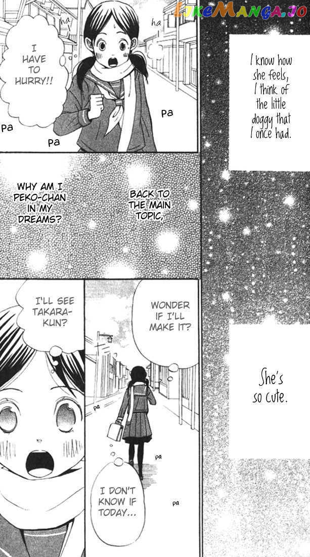 Ano Ko To Boku No Ie chapter 4.1 - page 16