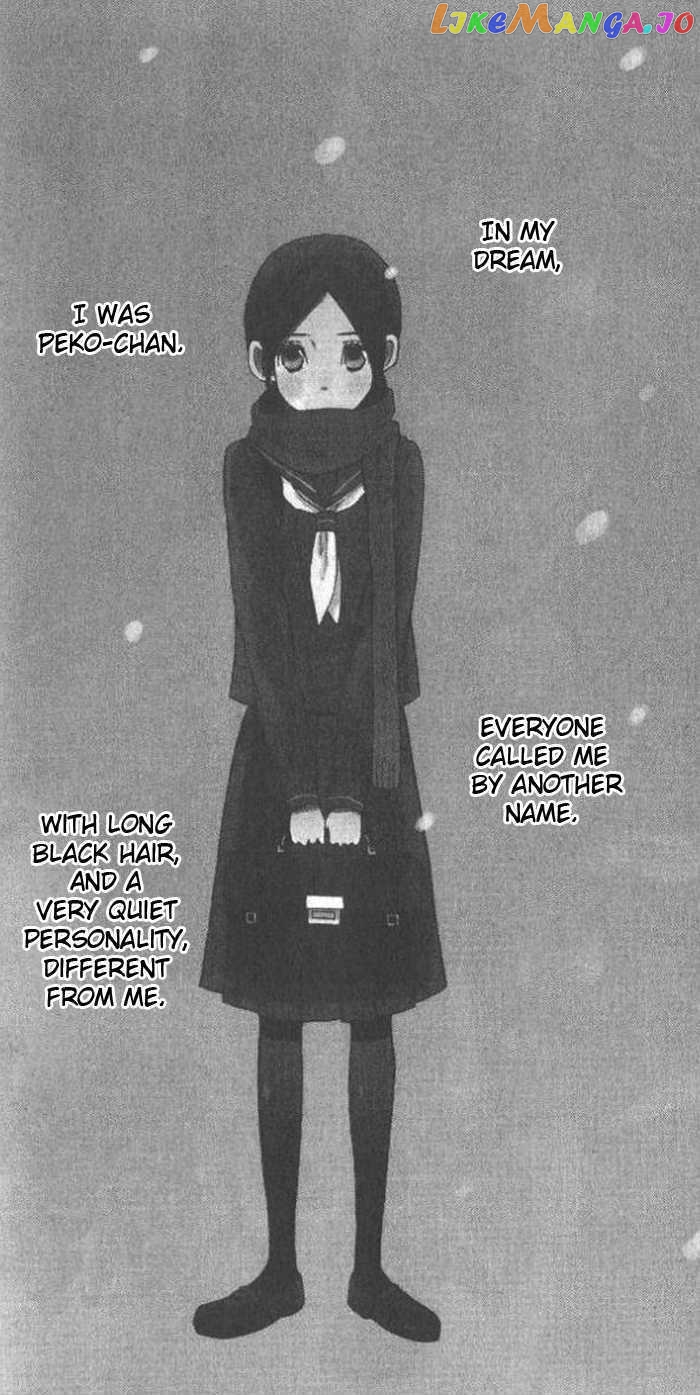 Ano Ko To Boku No Ie chapter 4.1 - page 3