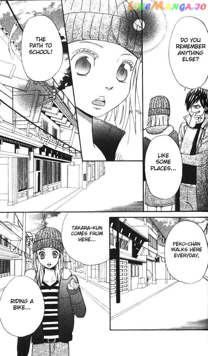 Ano Ko To Boku No Ie chapter 4.2 - page 18