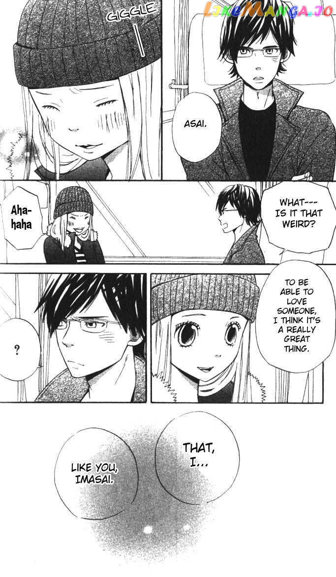 Ano Ko To Boku No Ie chapter 4.2 - page 29