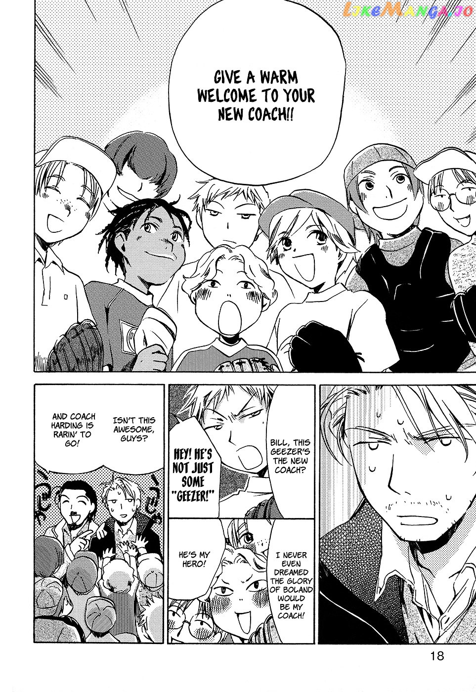 Juuni Banme no Tenshi chapter 1 - page 20