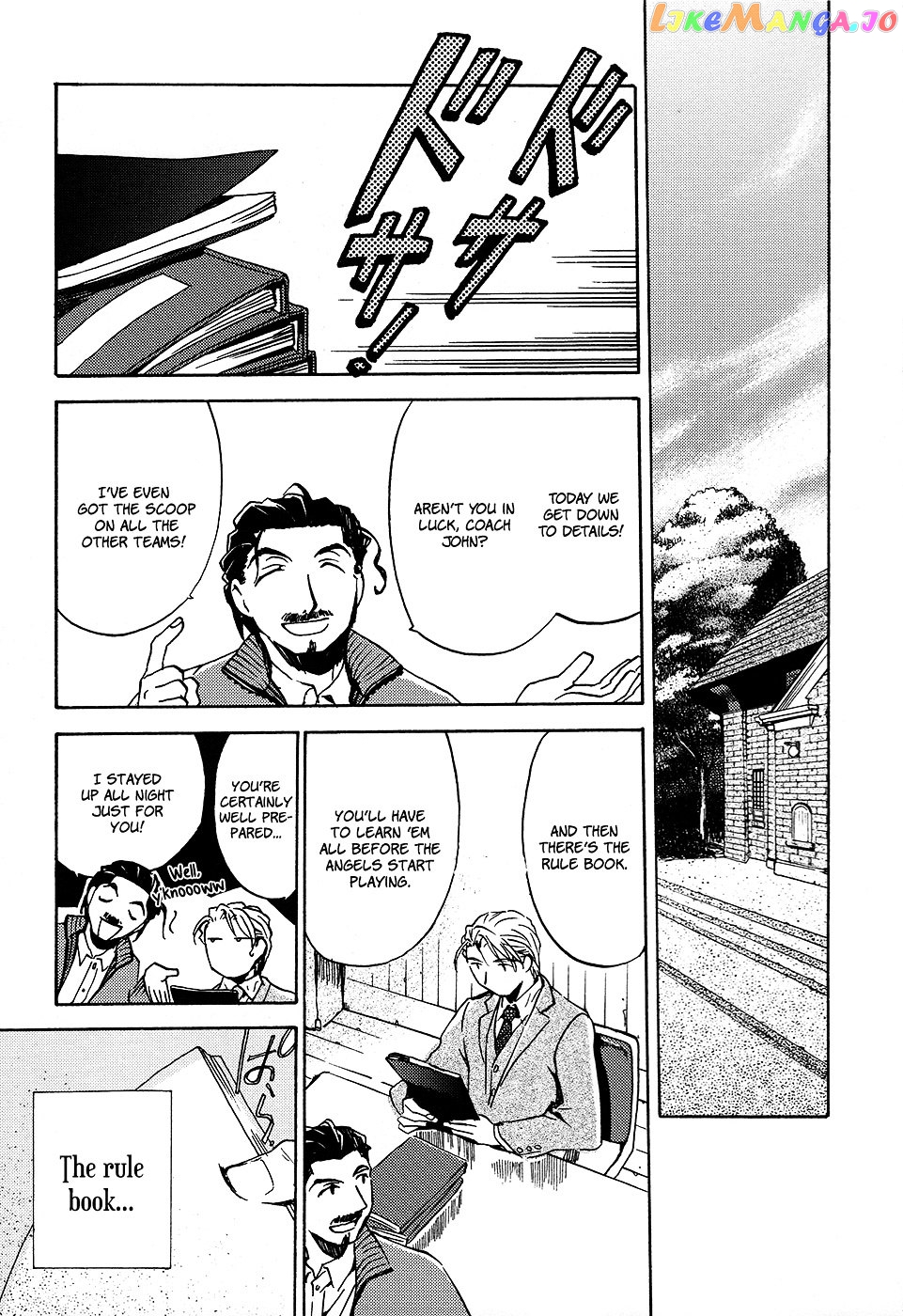 Juuni Banme no Tenshi chapter 2 - page 2