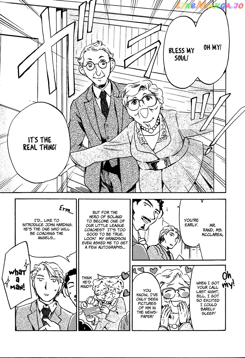 Juuni Banme no Tenshi chapter 2 - page 6