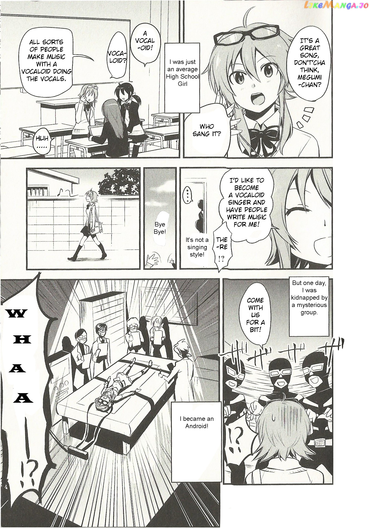 Meg Meg Singer Song Fighter chapter 1 - page 1