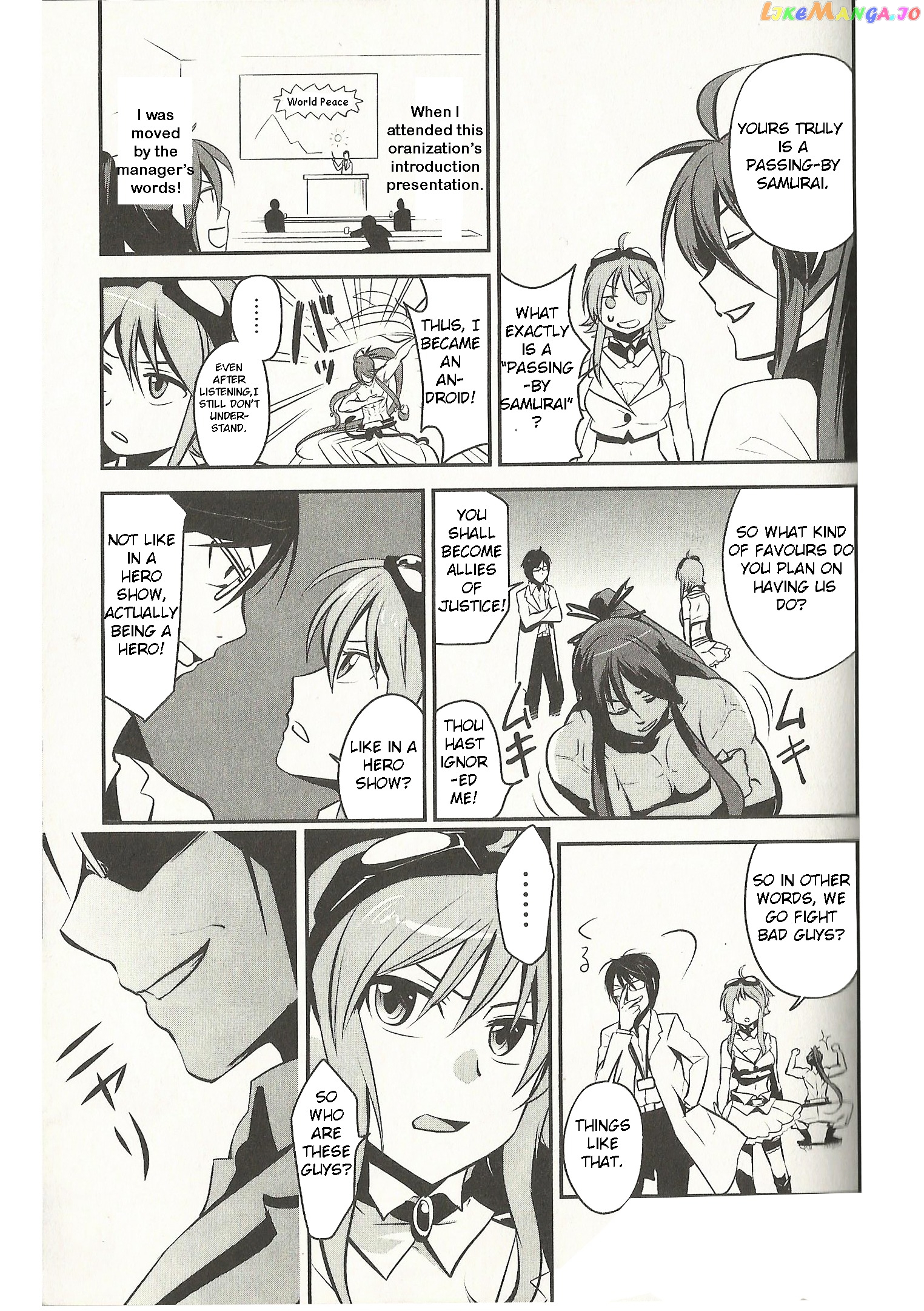 Meg Meg Singer Song Fighter chapter 1 - page 5