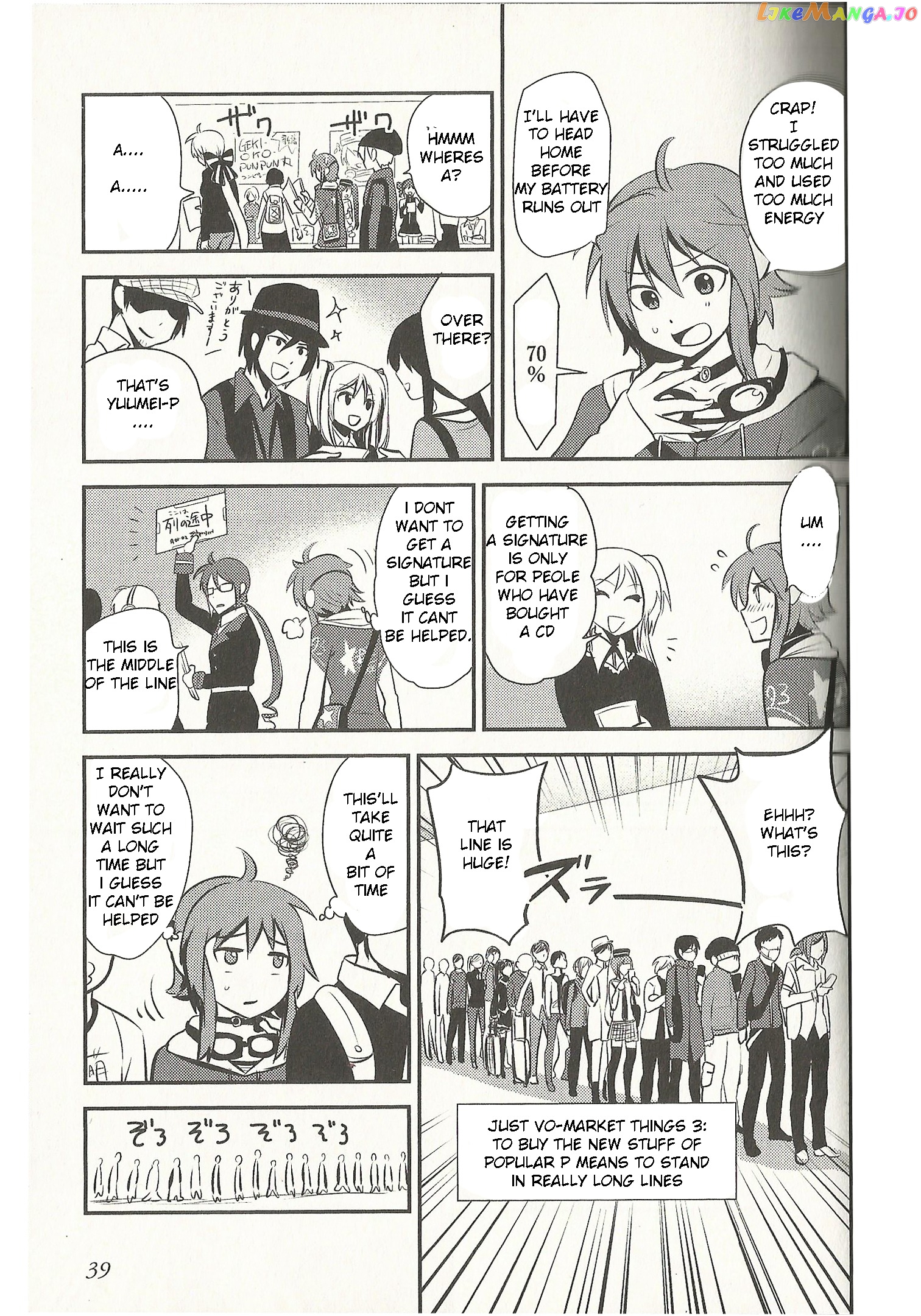 Meg Meg Singer Song Fighter chapter 3 - page 10