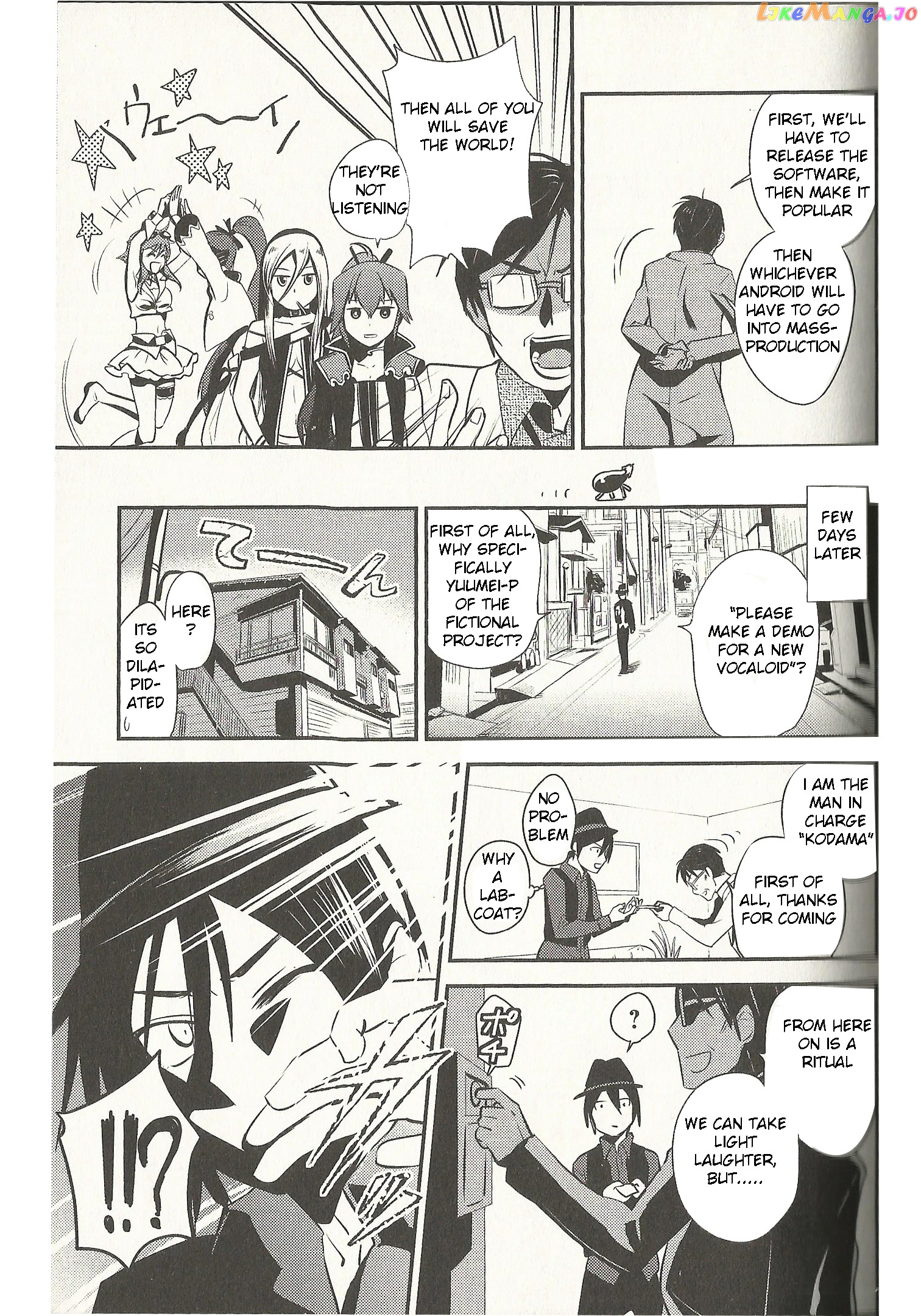 Meg Meg Singer Song Fighter chapter 3 - page 16